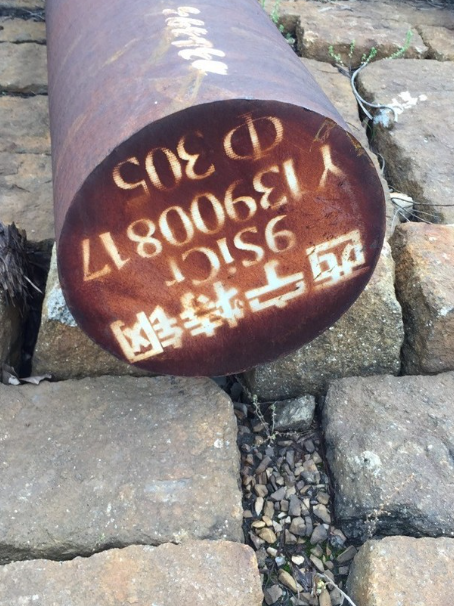 南岔9CrSi工具钢
