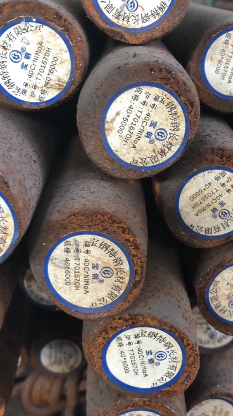 南岔40CrNiMoA合金结构钢