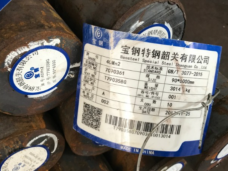 南岔40Mn2合金结构钢